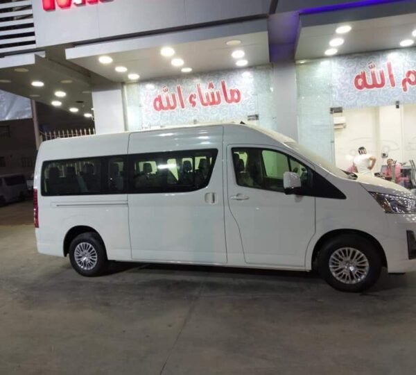 Get your Transfer to Makadi bay