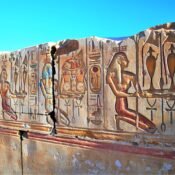 luxor 1 8