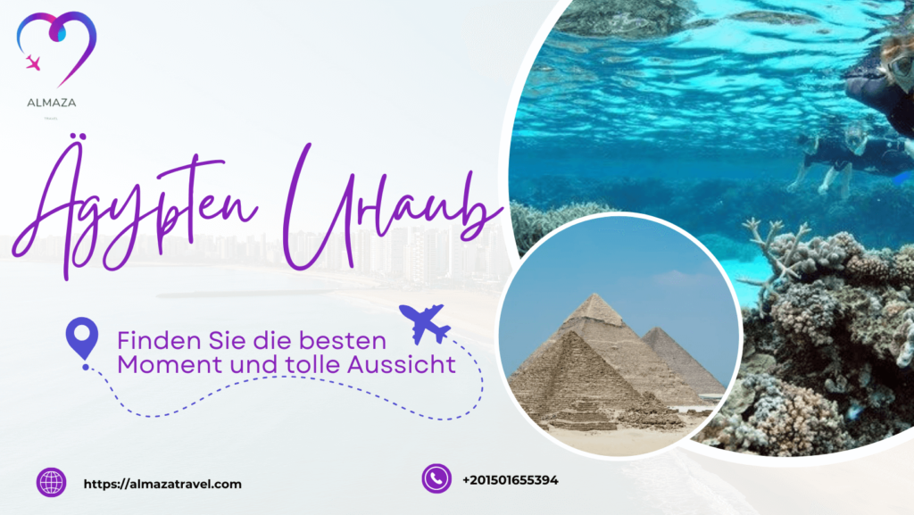 ägypten urlaub