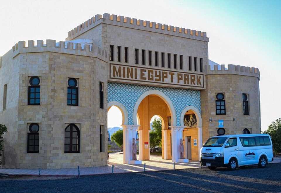 Mini Egypt Park in Hurghada